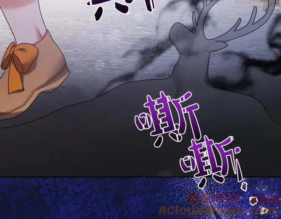 第214话 形迹可疑的哥哥164