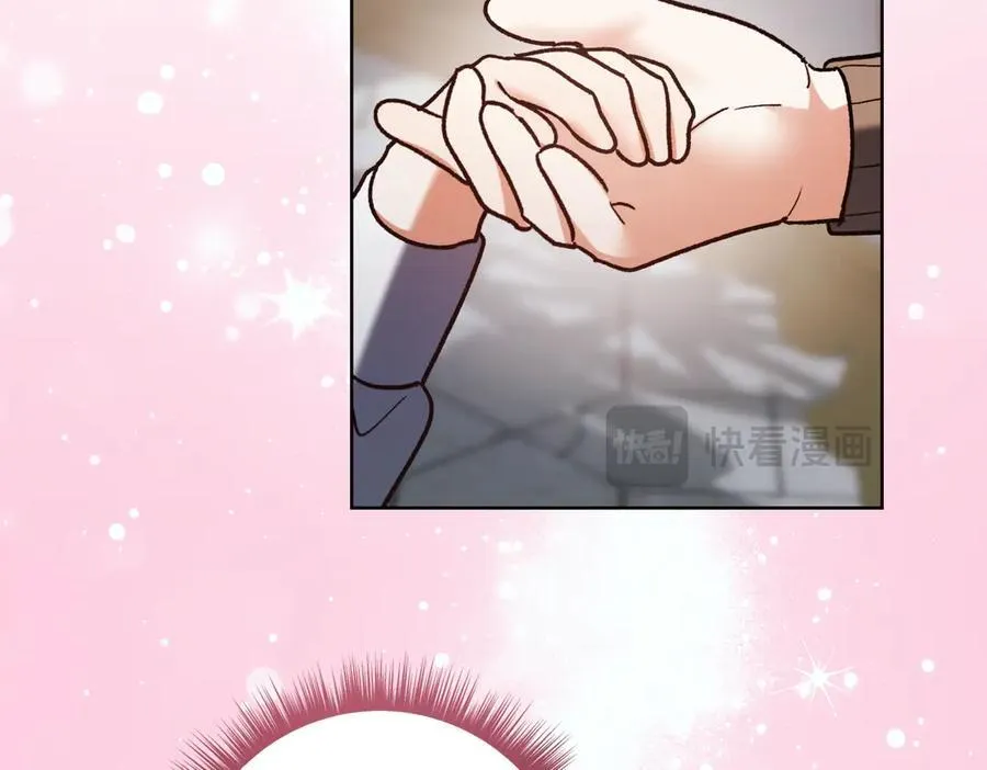 第213话 第二次表白49