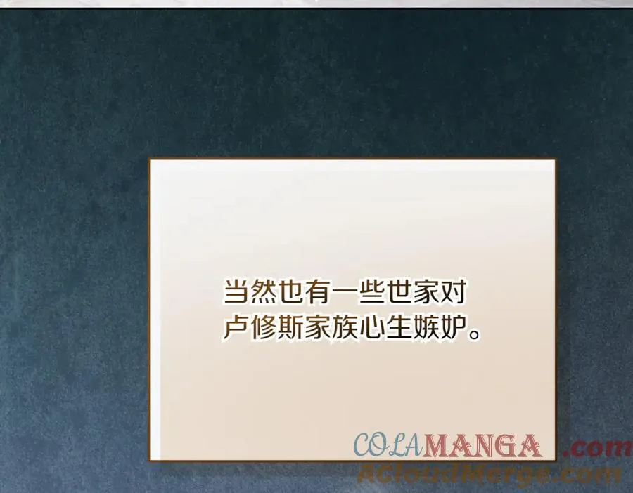 第216话 该来的还是来了140