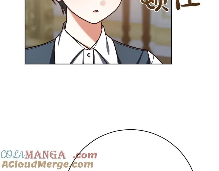 第214话 形迹可疑的哥哥92