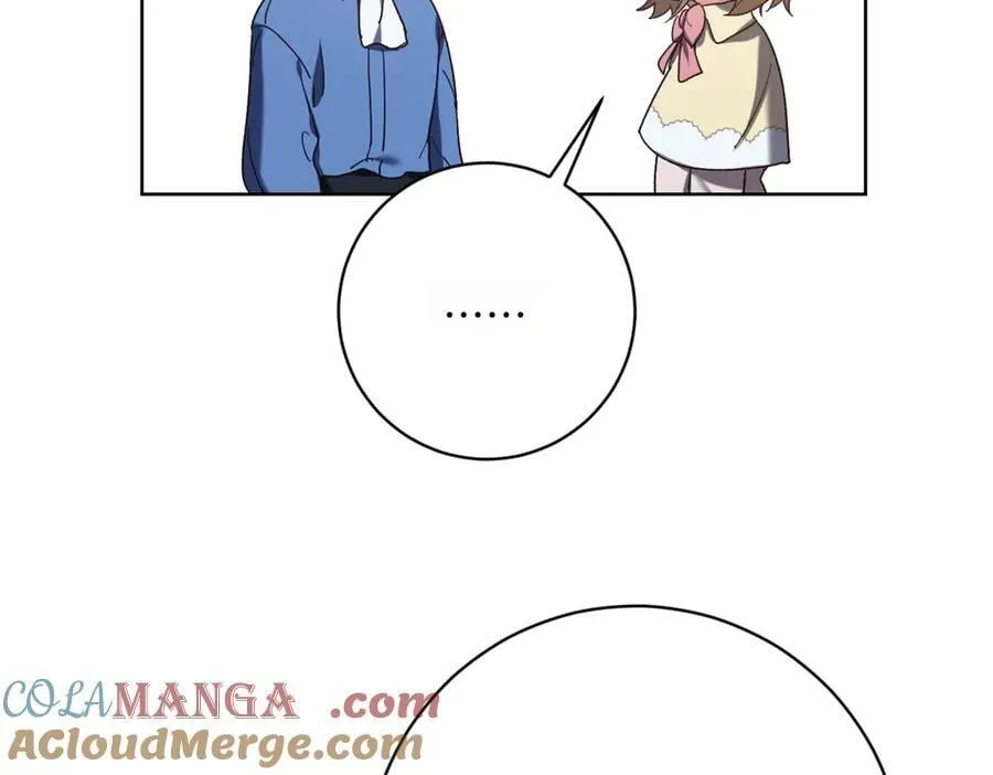 第217话 兄妹情深160