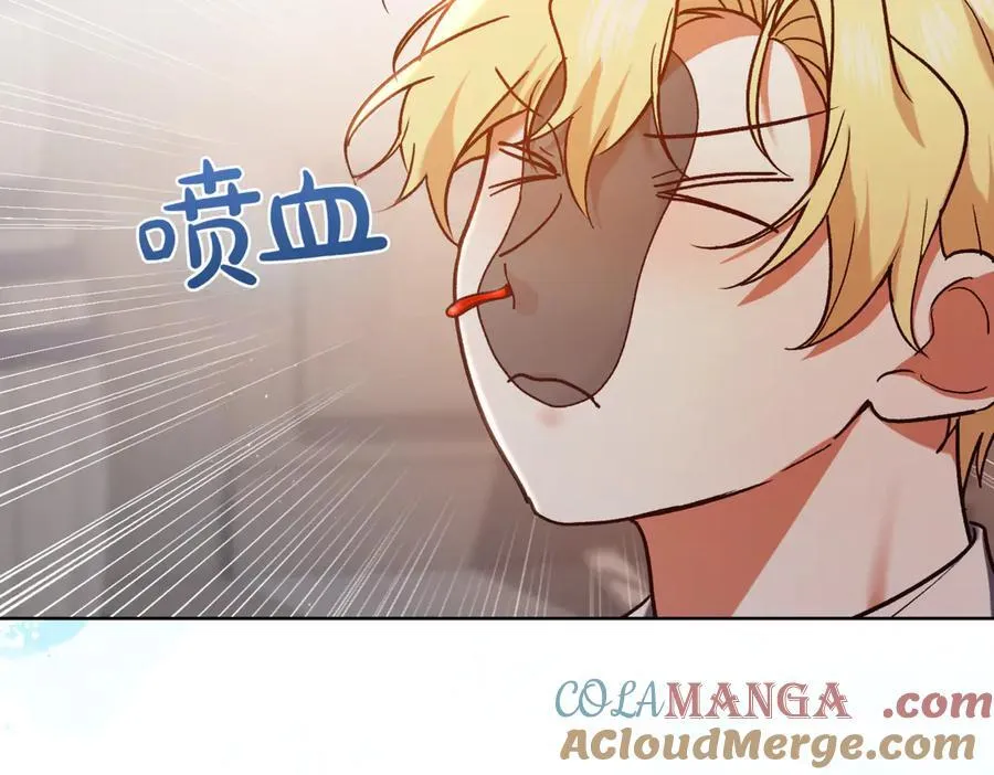 第215话 偷偷地亲亲144
