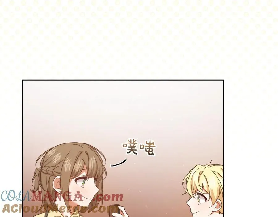 第217话 兄妹情深12