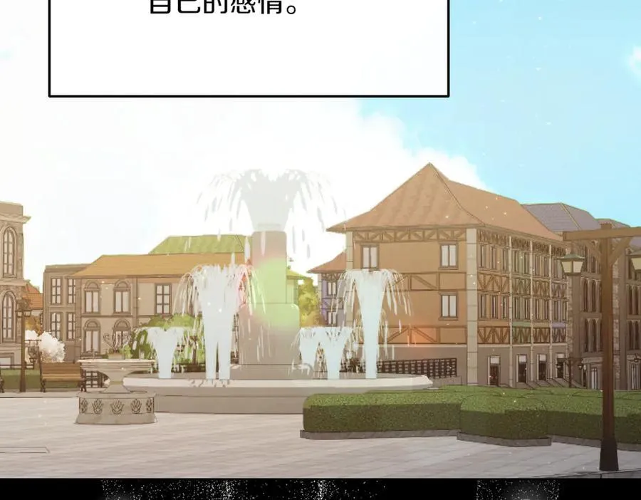 第215话 偷偷地亲亲162