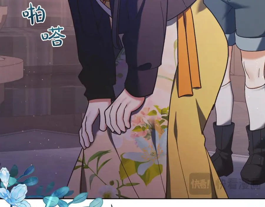 第215话 偷偷地亲亲58