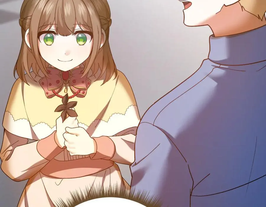 第217话 兄妹情深93
