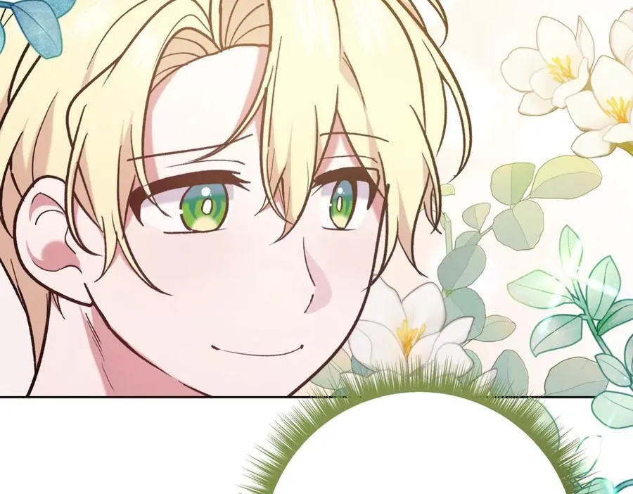 第217话 兄妹情深141