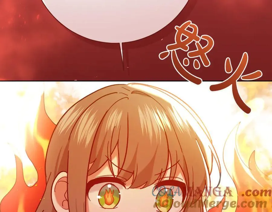 第215话 偷偷地亲亲104
