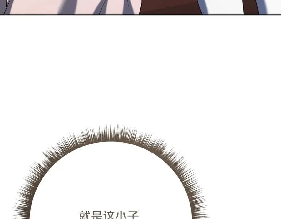第216话 该来的还是来了165