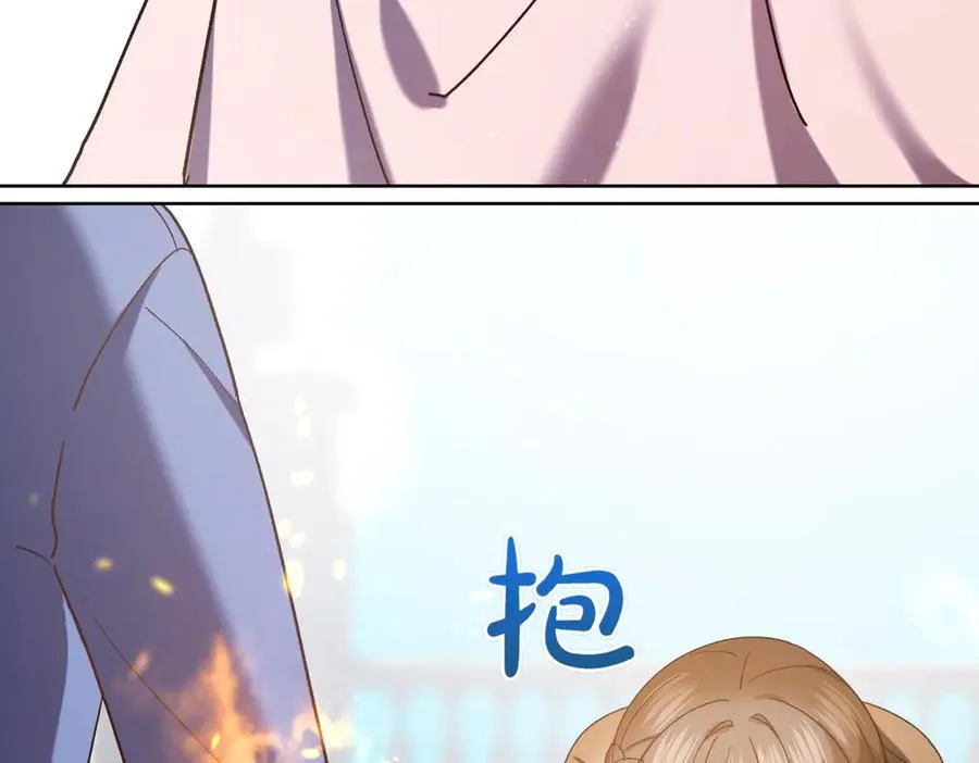 第217话 兄妹情深171