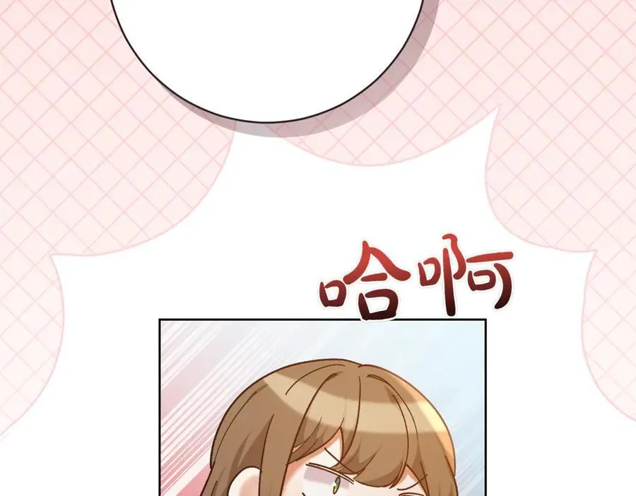 第214话 形迹可疑的哥哥149