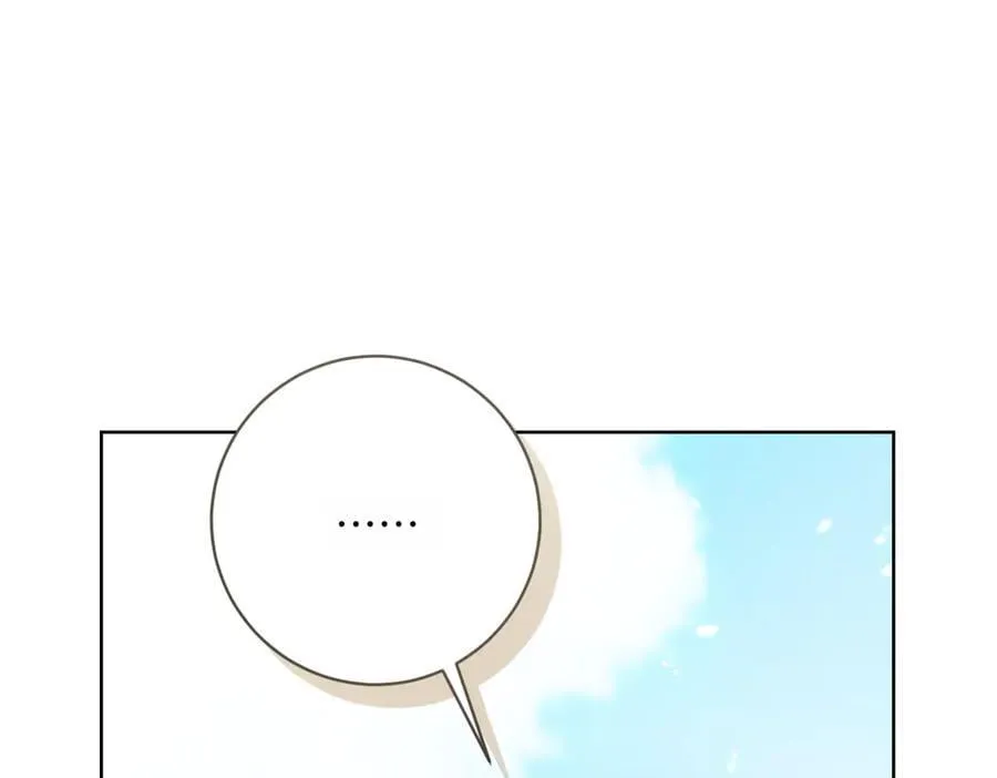 第217话 兄妹情深106