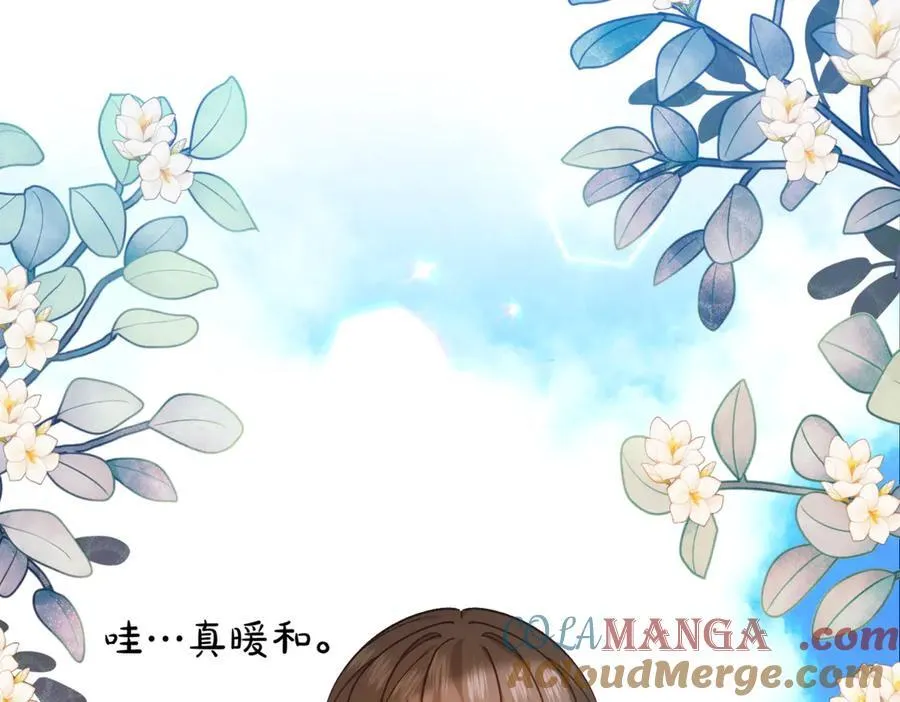 第217话 兄妹情深56
