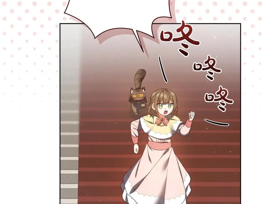 第217话 兄妹情深27