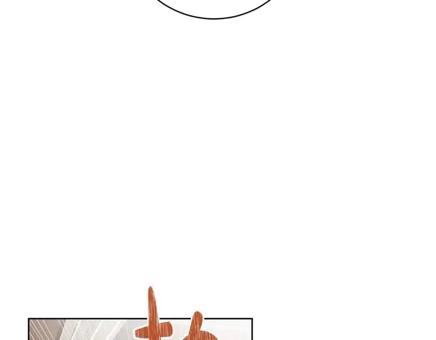 第215话 偷偷地亲亲3
