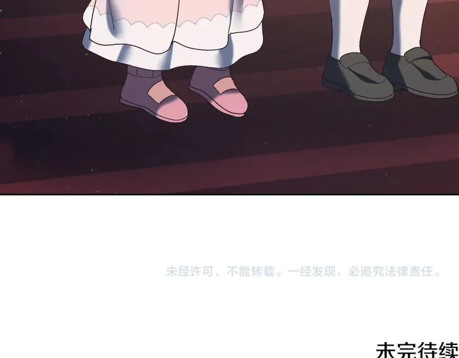 第216话 该来的还是来了189