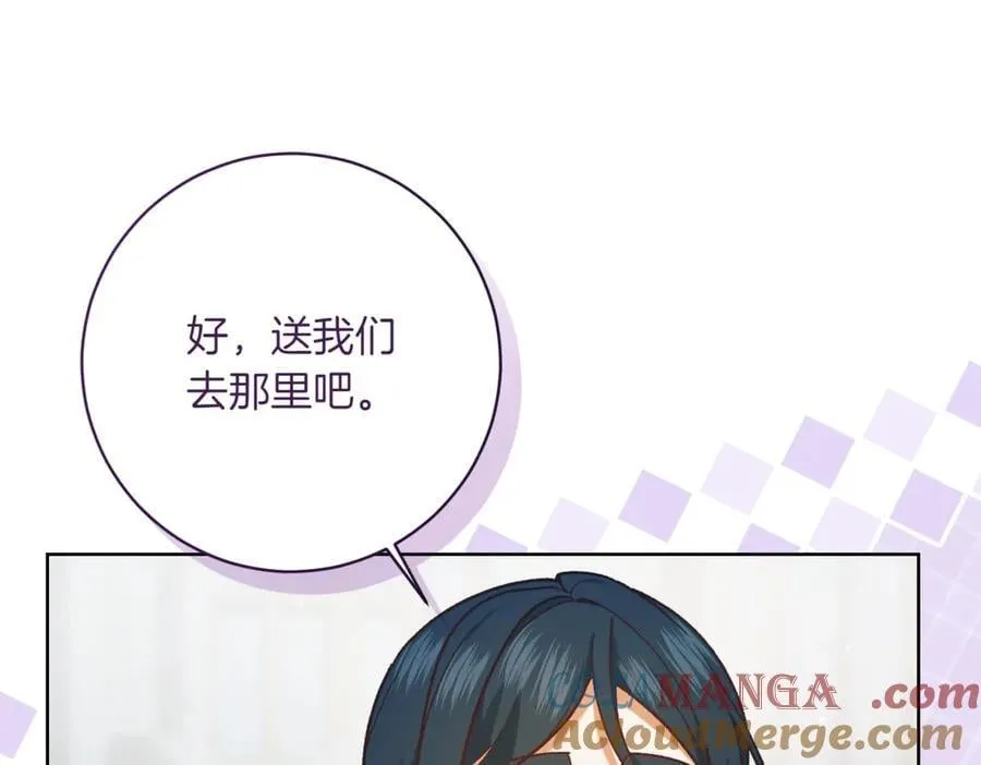第213话 第二次表白32