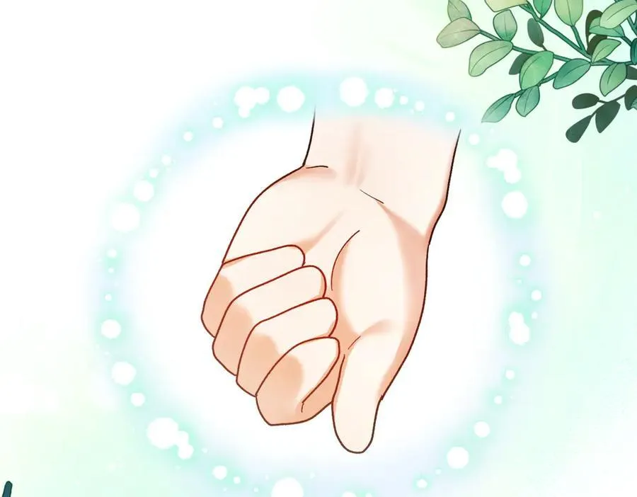 第217话 兄妹情深73