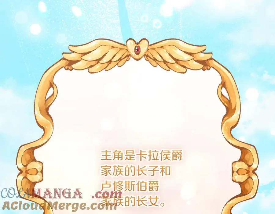 第216话 该来的还是来了128