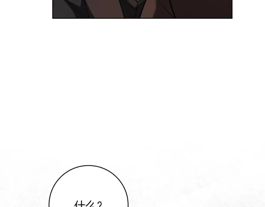 第215话 偷偷地亲亲114