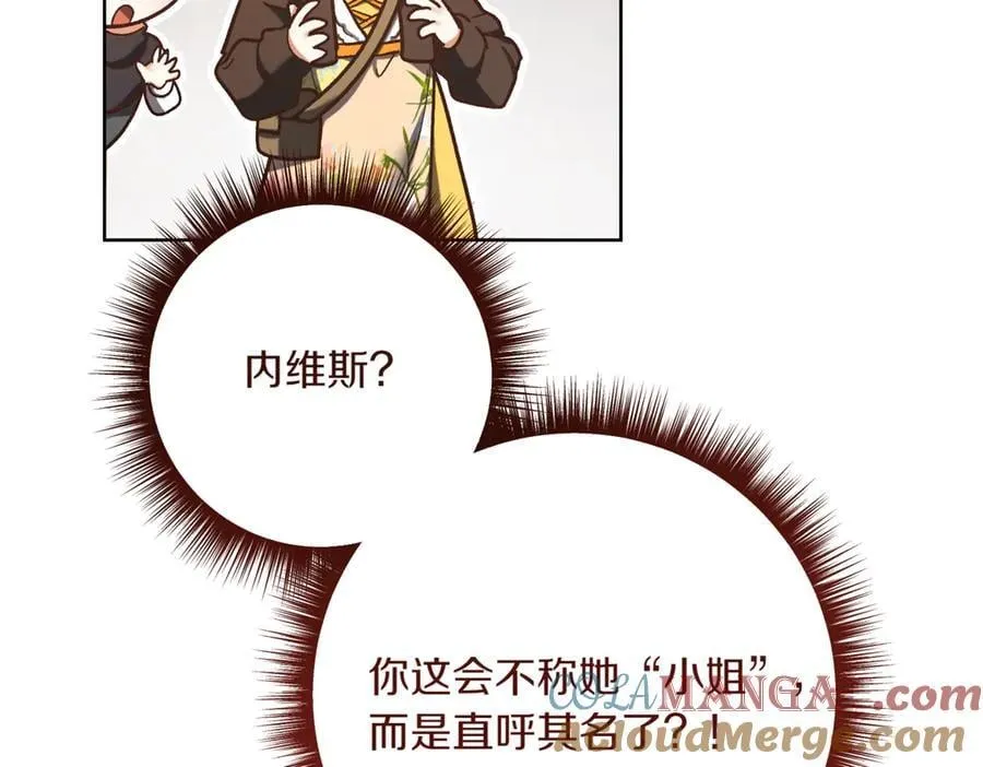 第215话 偷偷地亲亲48