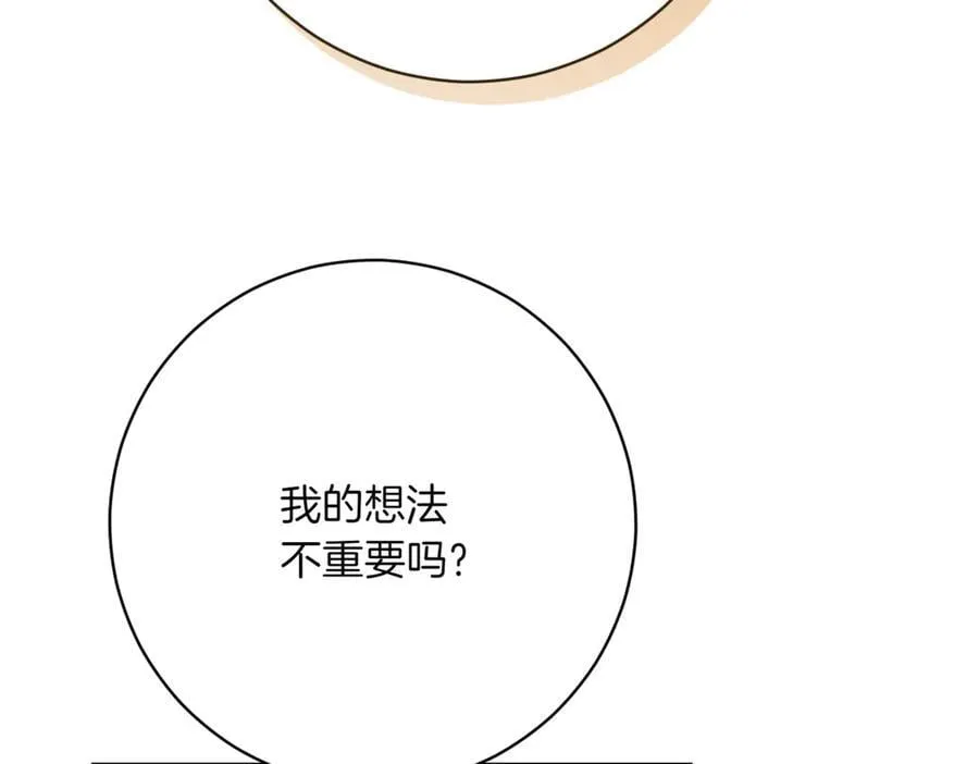 第216话 该来的还是来了114