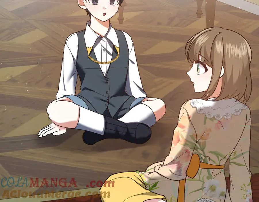 第214话 形迹可疑的哥哥96