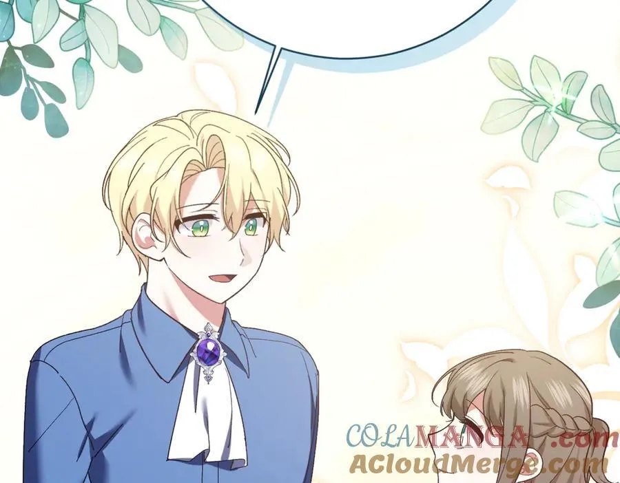 第217话 兄妹情深136