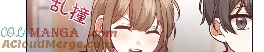 第214话 形迹可疑的哥哥108