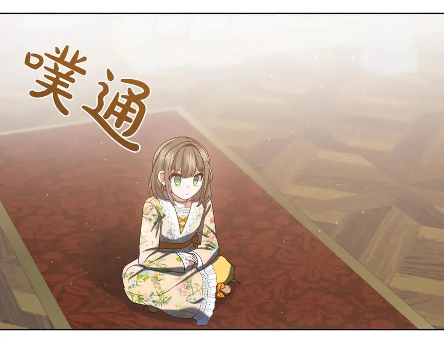 第214话 形迹可疑的哥哥46