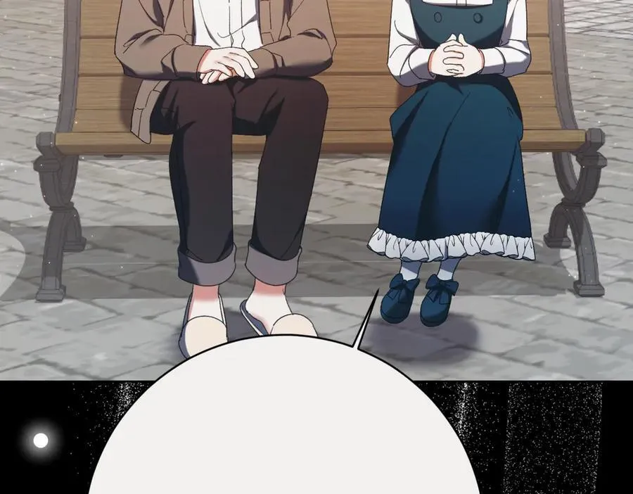 第215话 偷偷地亲亲167