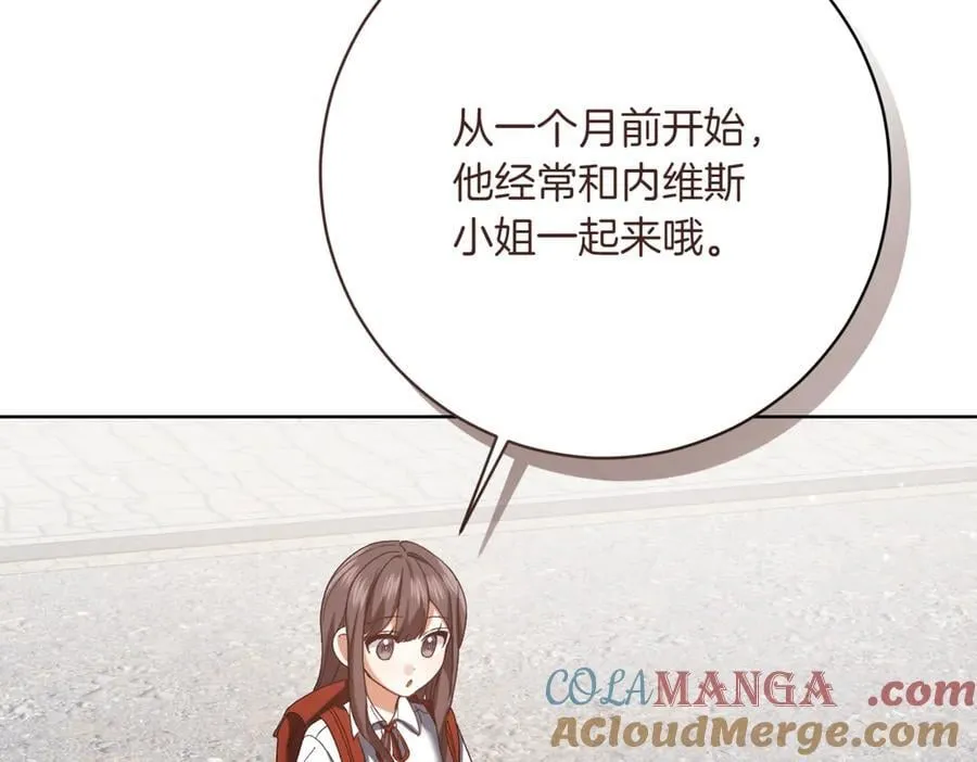 第214话 形迹可疑的哥哥156