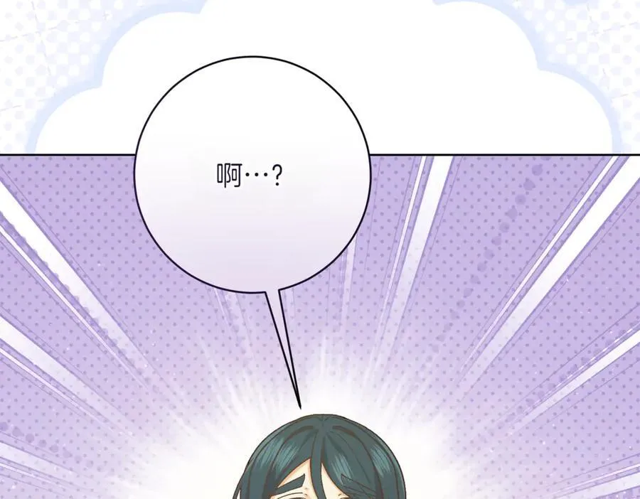 第213话 第二次表白9