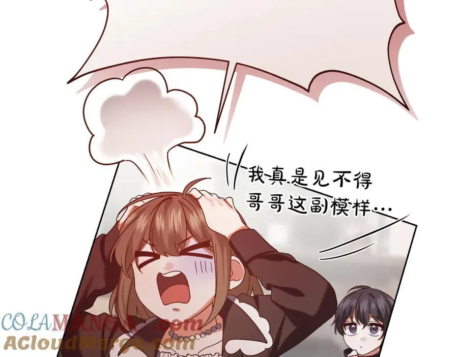 第216话 该来的还是来了64