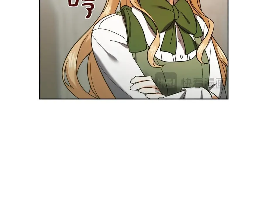 第213话 第二次表白75