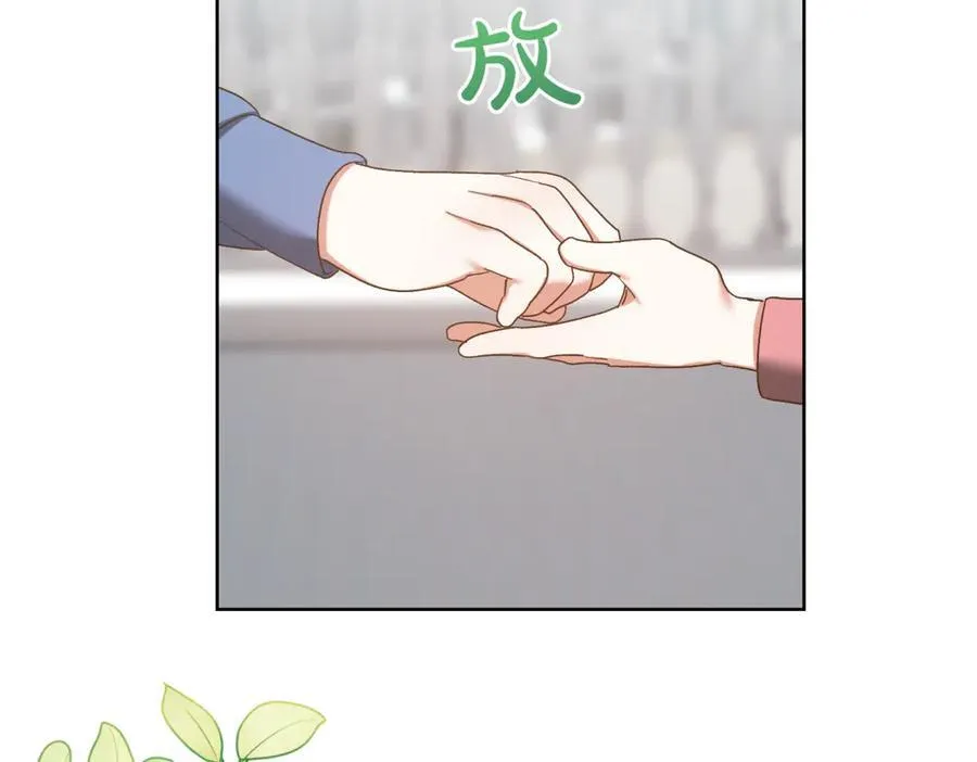 第217话 兄妹情深71