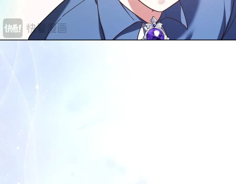 第217话 兄妹情深179