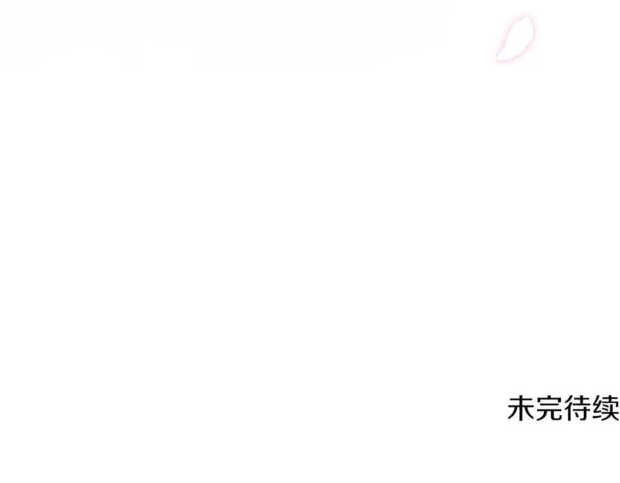 第214话 形迹可疑的哥哥191