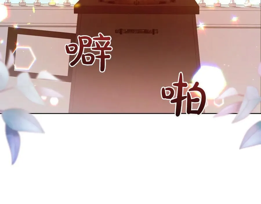 第217话 兄妹情深58