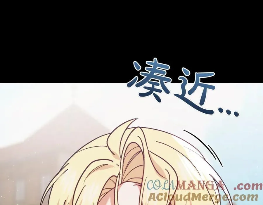 第215话 偷偷地亲亲176