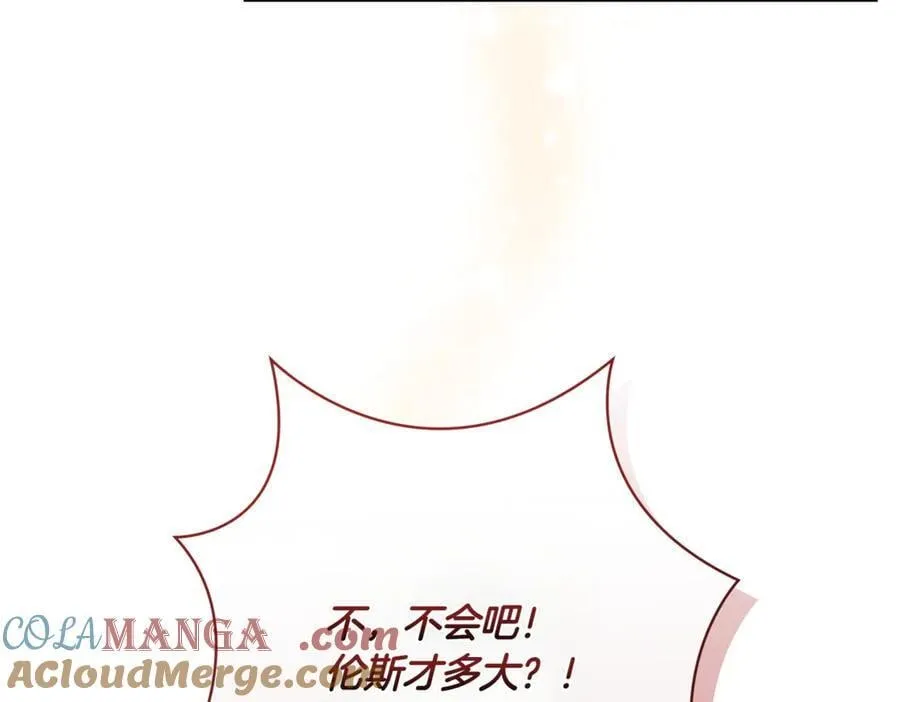 第216话 该来的还是来了40