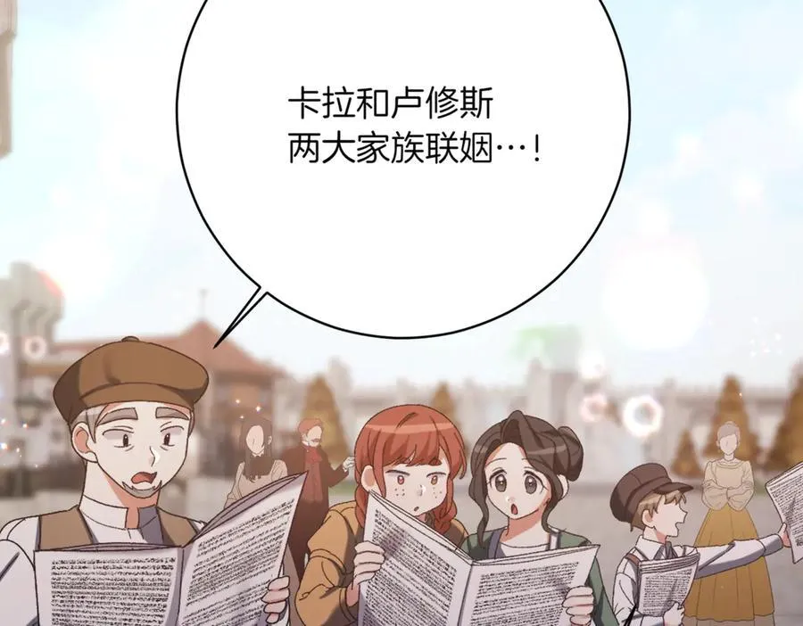 第216话 该来的还是来了130