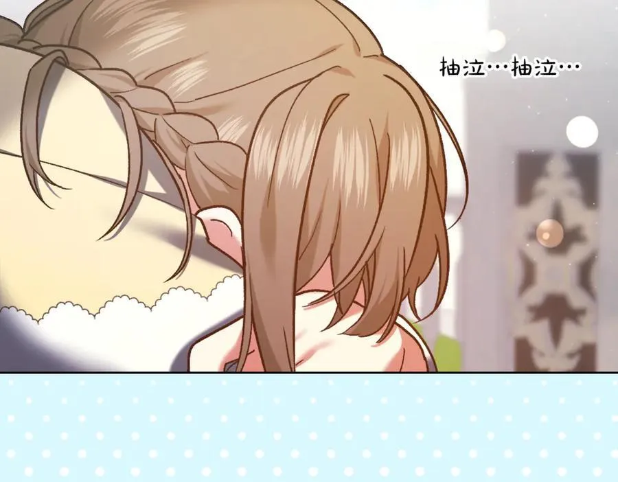 第217话 兄妹情深187