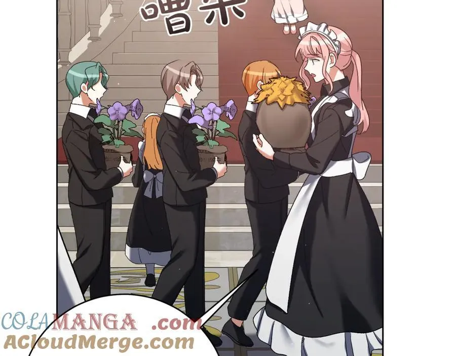 第216话 该来的还是来了156