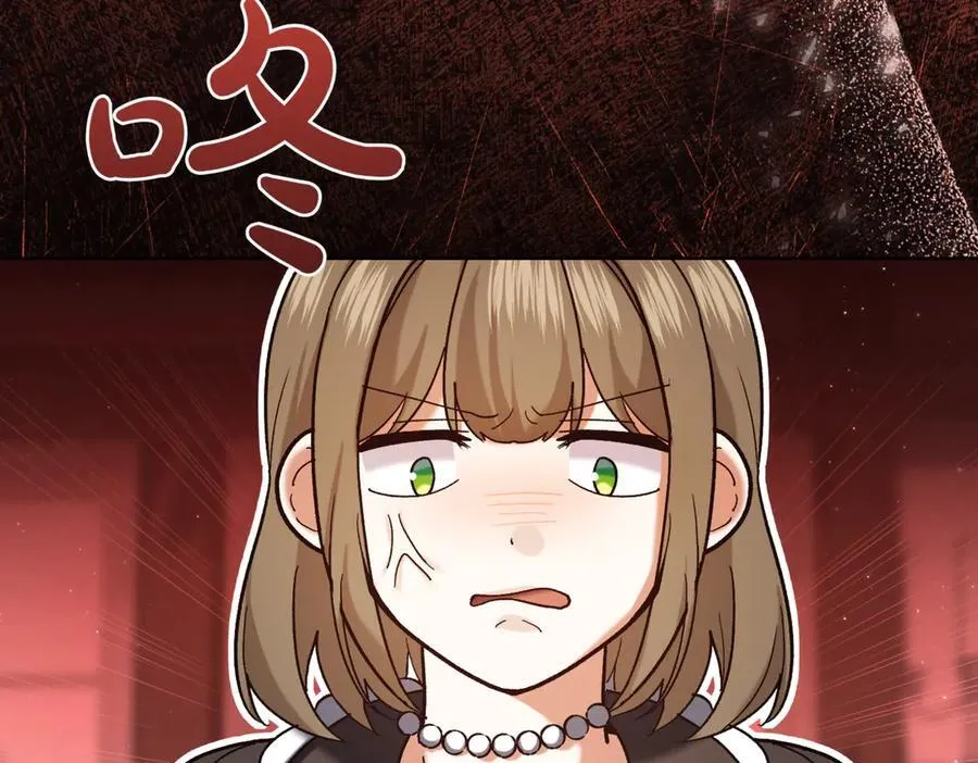 第215话 偷偷地亲亲17