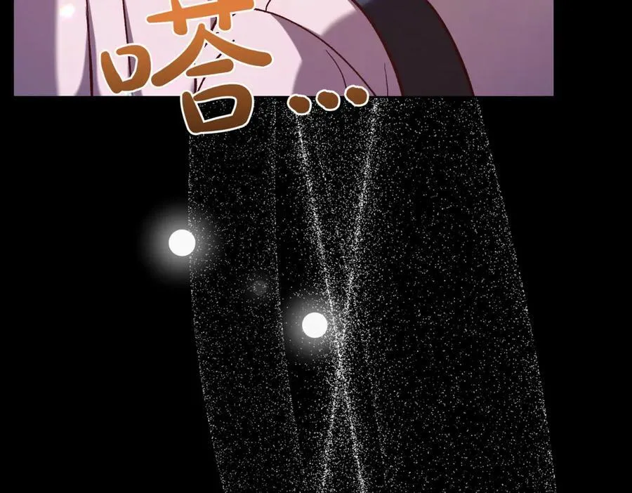 第215话 偷偷地亲亲187