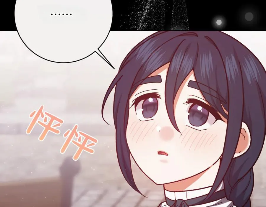 第216话 该来的还是来了18