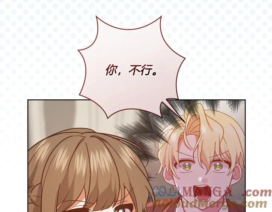 第216话 该来的还是来了184