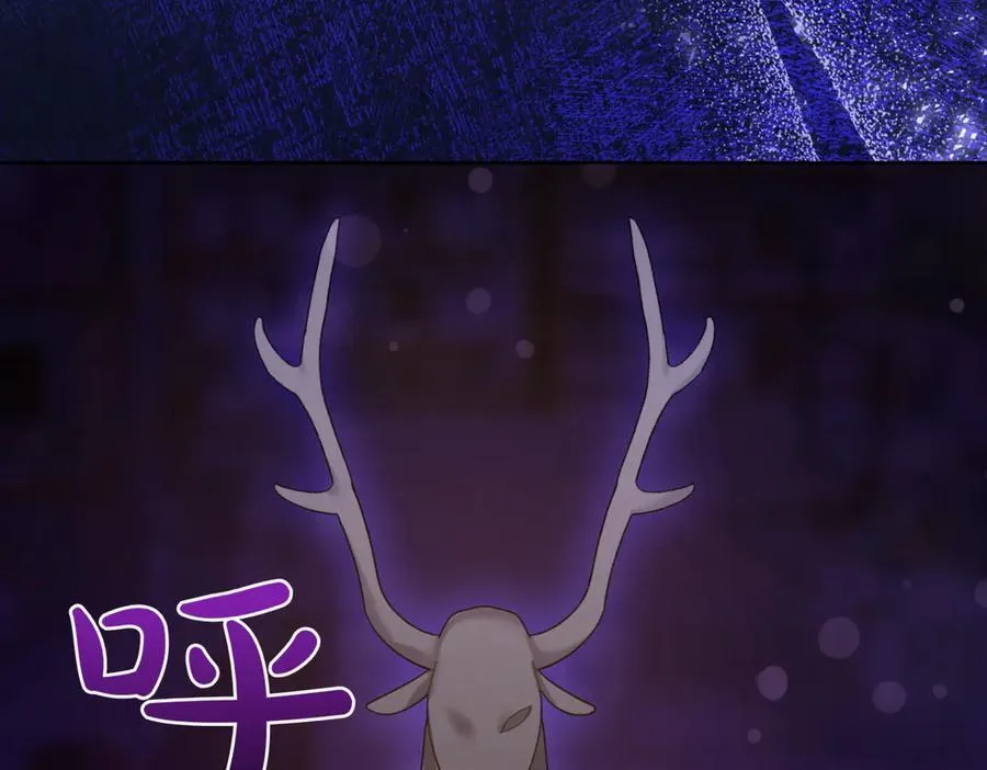 第214话 形迹可疑的哥哥165