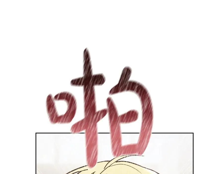 第215话 偷偷地亲亲138